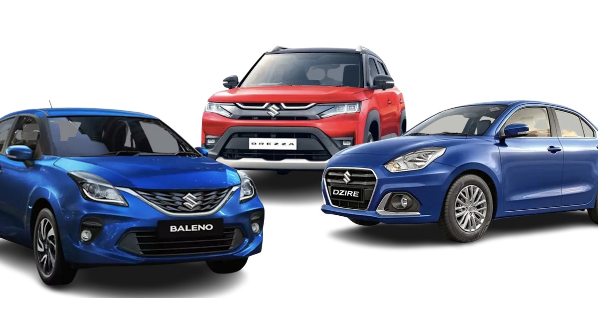 Maruti Baleno vs Brezza vs Dzire comparison Maruti Baleno vs Brezza vs Dzire comparison