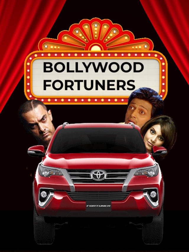 The Bollywood Stars Who Own Toyota Fortuners