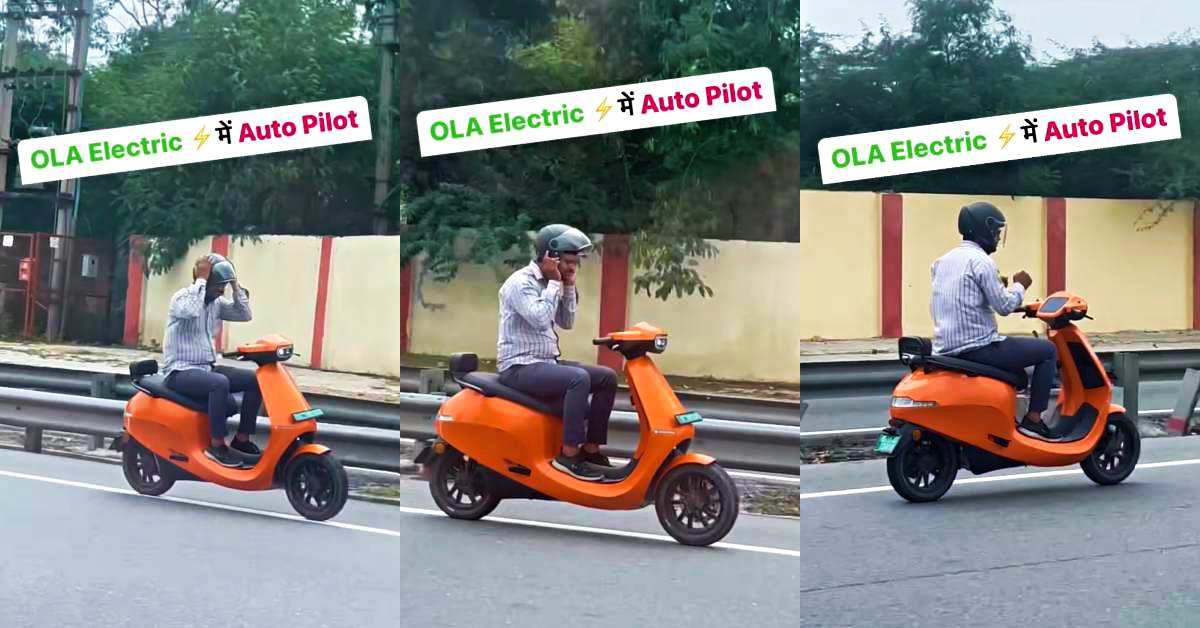 Ola Electric crusie control reckless driving