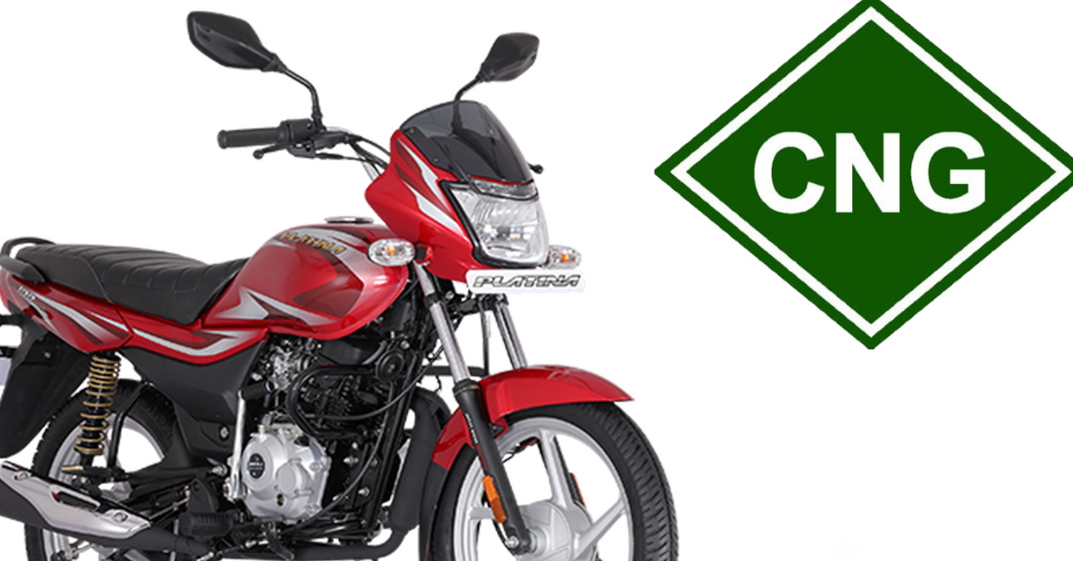 Cng in bike on sale
