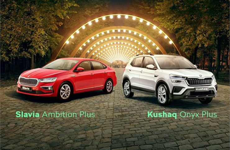Skoda Kushaq and Slavia get special edition models for this year’s festive season