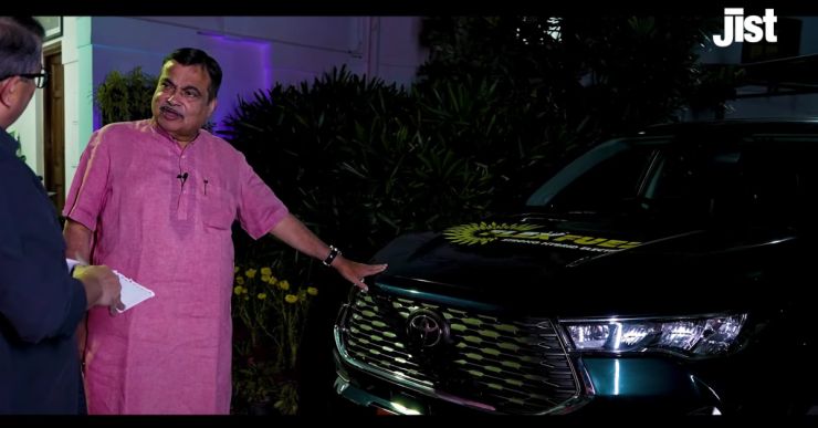 Transport Minister Nitin Gadkari Reveals Details About The First Vehicle He Owned