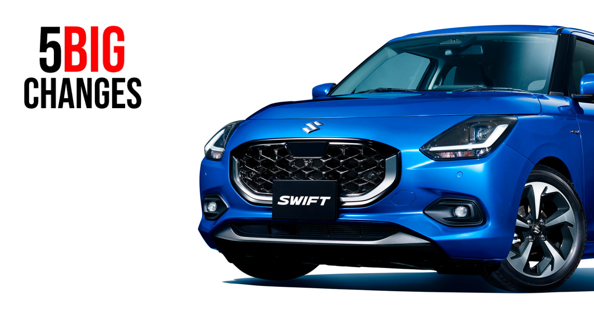 2024 all-new Suzuki Swift: 5 big changes