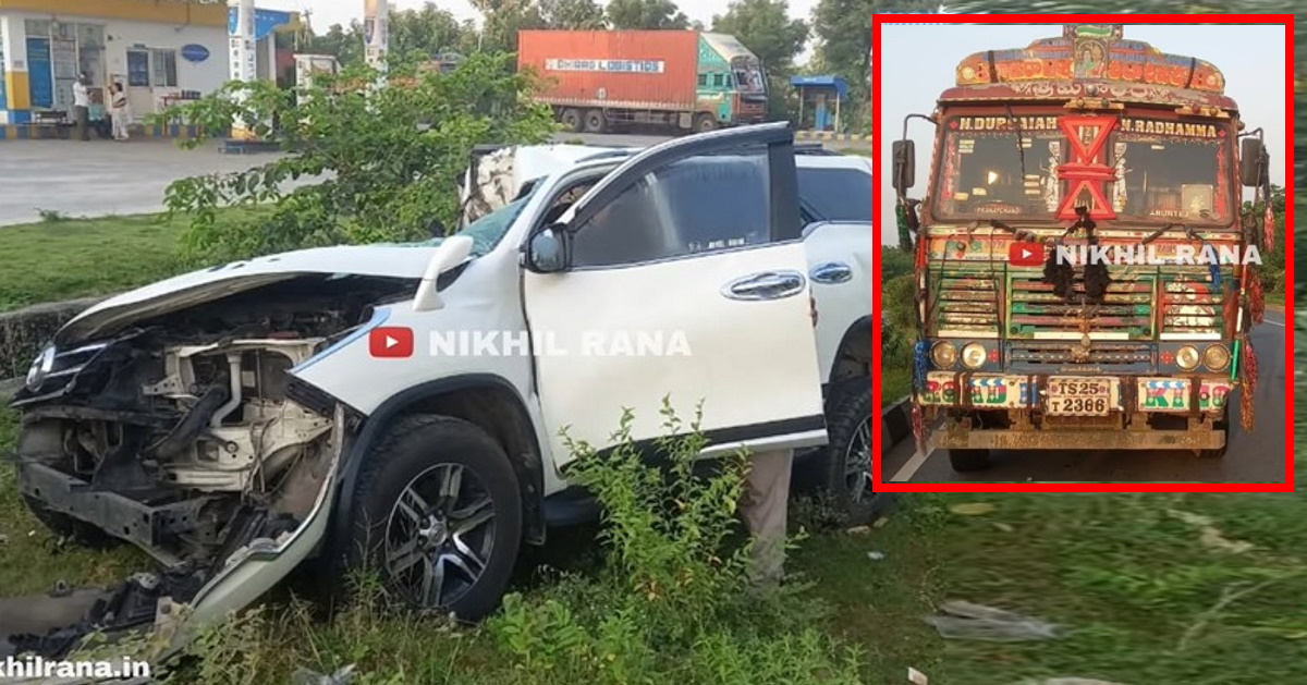 Toyota Fortuner hits truck at high speed but airbags do not open