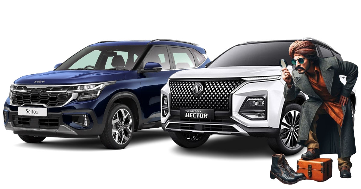 kia seltos 2023 vs mg hector ultimate tech comparison top features kia seltos 2023 vs mg hector ultimate tech comparison top features