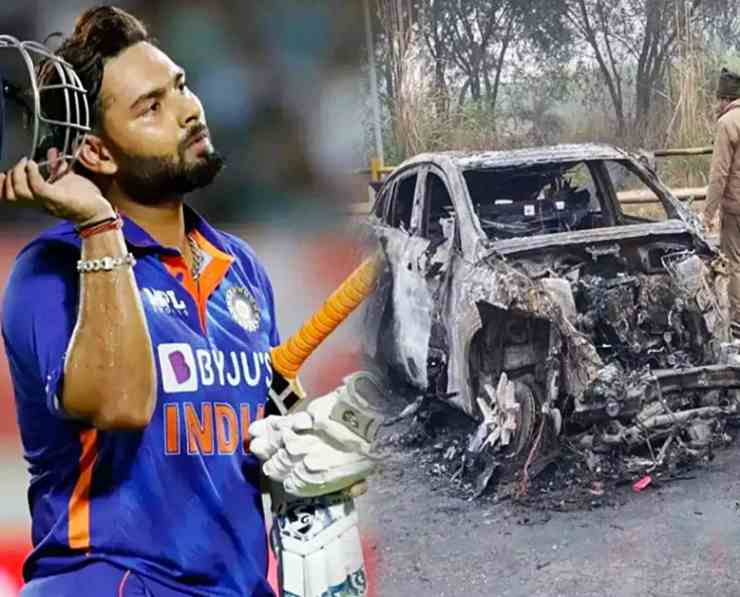 Rishab Pant accident