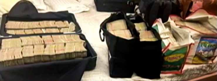 Rs 4.5 crore cash confiscated by IT department