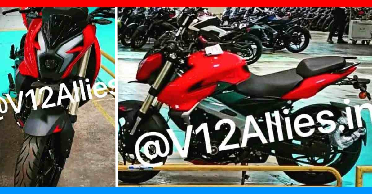 2024 bajaj pulsar ns 400 2024 bajaj pulsar ns 400