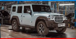 Mahindra Thar Armada Five-Door: What It Could Look Like [Video]