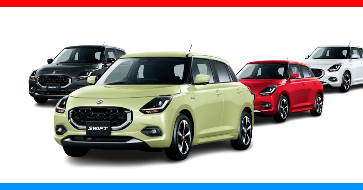 2024 Maruti Swift launch date