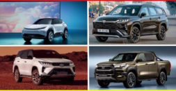 4 New Toyota Cars For India: Details