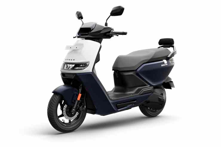 Ather Rizta front