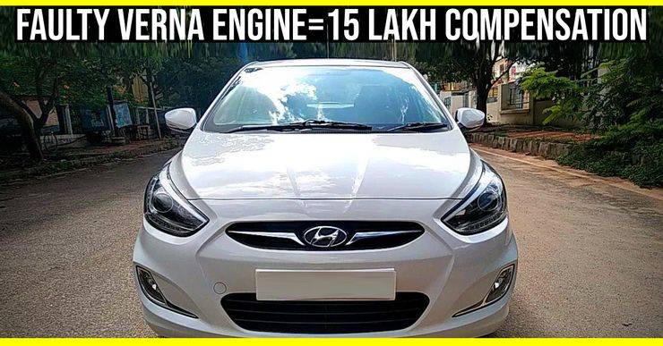 Hyundai Verna defect