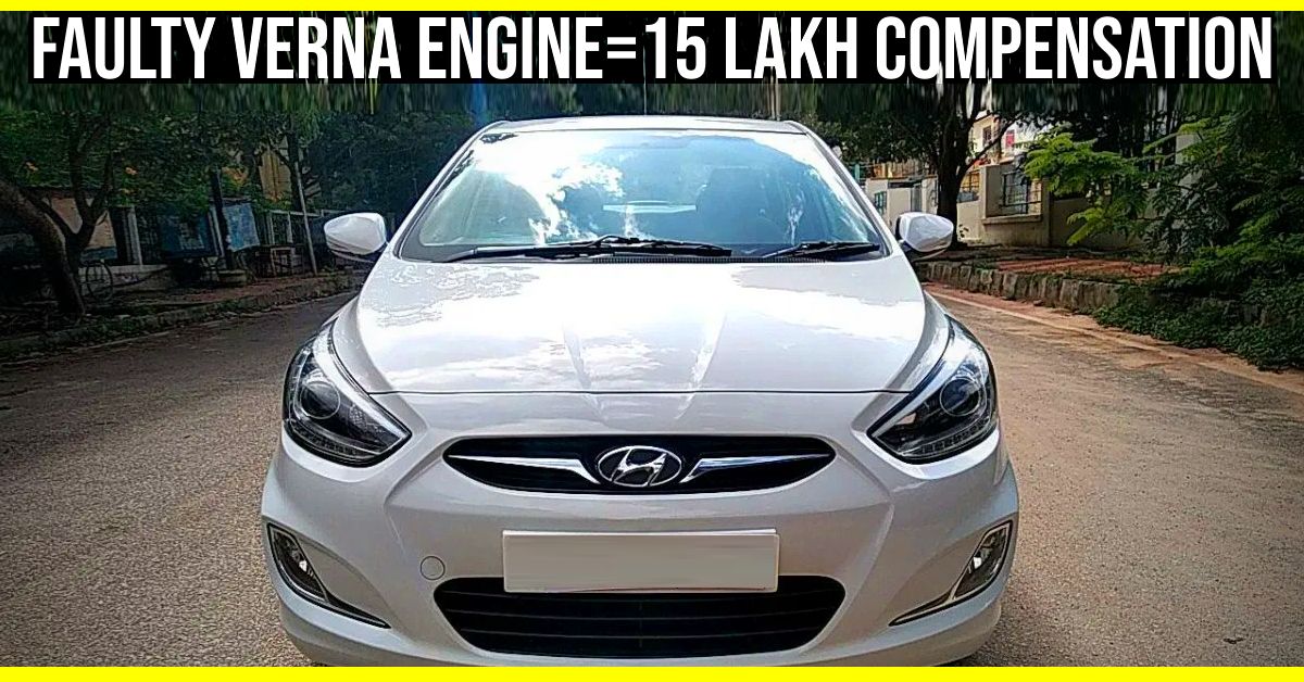 Hyundai Verna defect Hyundai Verna defect