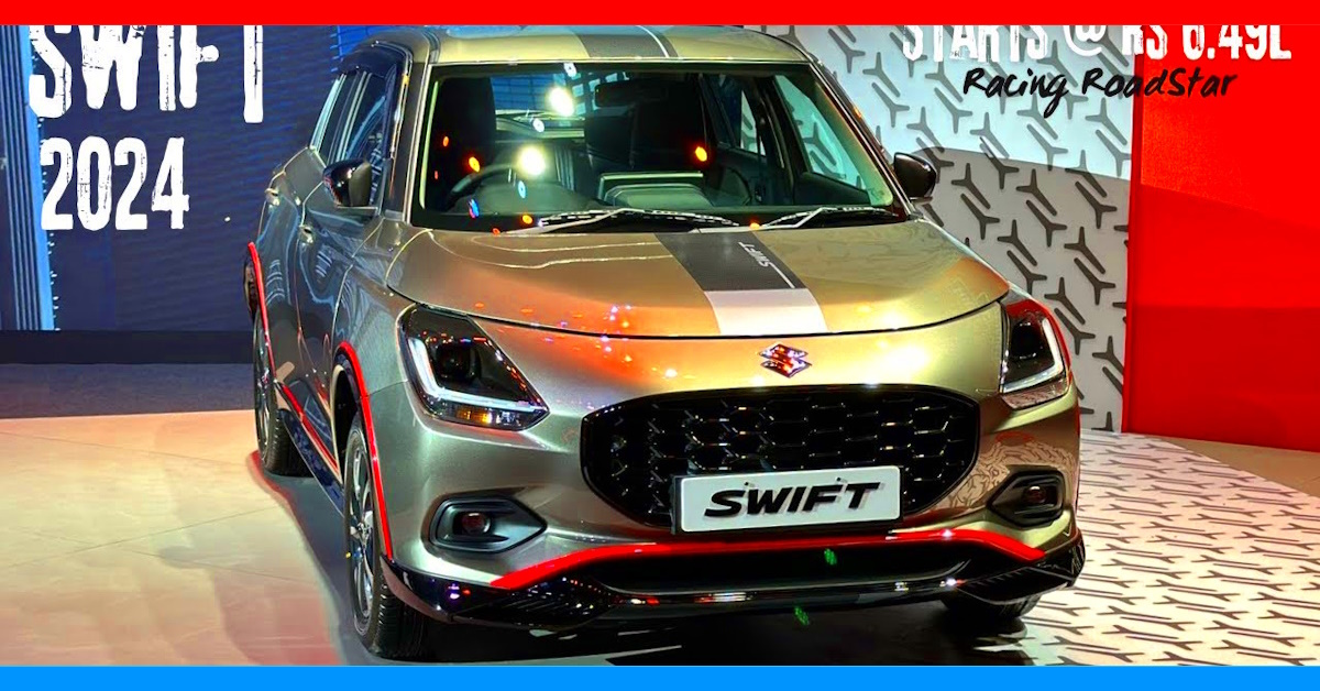 2024 Maruti Swift Dragstar 2024 Maruti Swift Dragstar