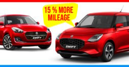 2024 Maruti Swift To Offer 15% More Mileage Than Current Swift