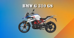 BMW G 310 GS: The Ultimate Entry-Level Adventure Tourer