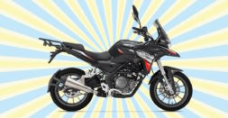 Benelli TRK 251: An Accessible Adventure Tourer for the Thrill-Seeking Rider