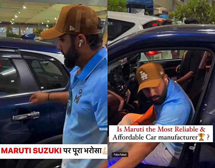 Indian Cricket Captain Rohit Sharma Drives Off In A Humble Maruti Grand Vitara [Video]