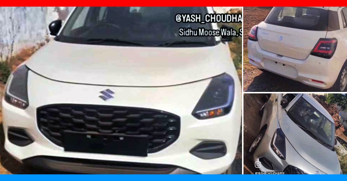 all new maruti swift base variant featured