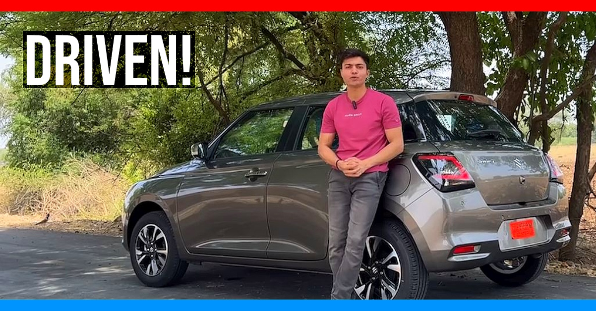 all new maruti swift drive review featured all new maruti swift drive review featured