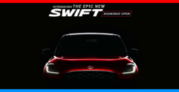 All-New Maruti Swift Bookings Officially Open: Mileage And Engine Details Leaked