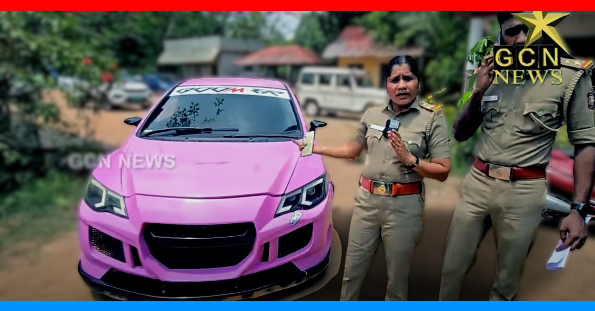 Kerala police with seized modified Honda Civic car
