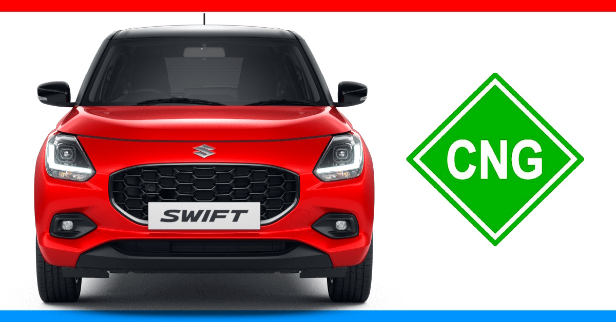 maruti suzuki swift cng launch details fuel efficiency competition maruti suzuki swift cng launch details fuel efficiency competition