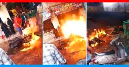 Royal Enfield Catches Fire, And Explodes: Video