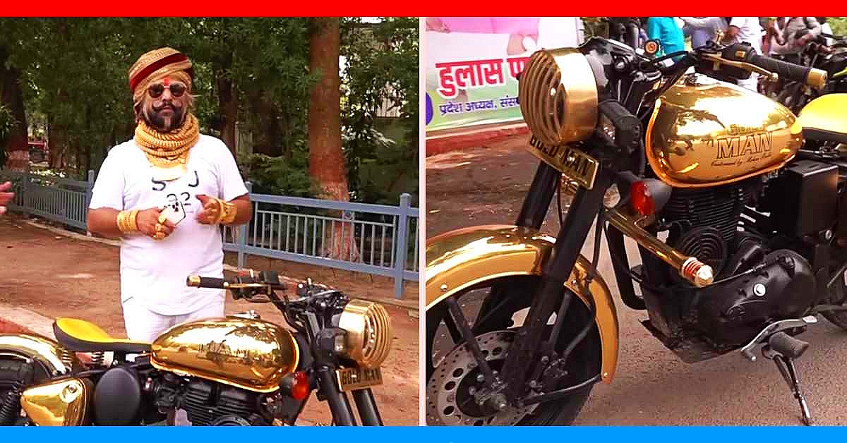bihar gold man bullet bihar gold man bullet