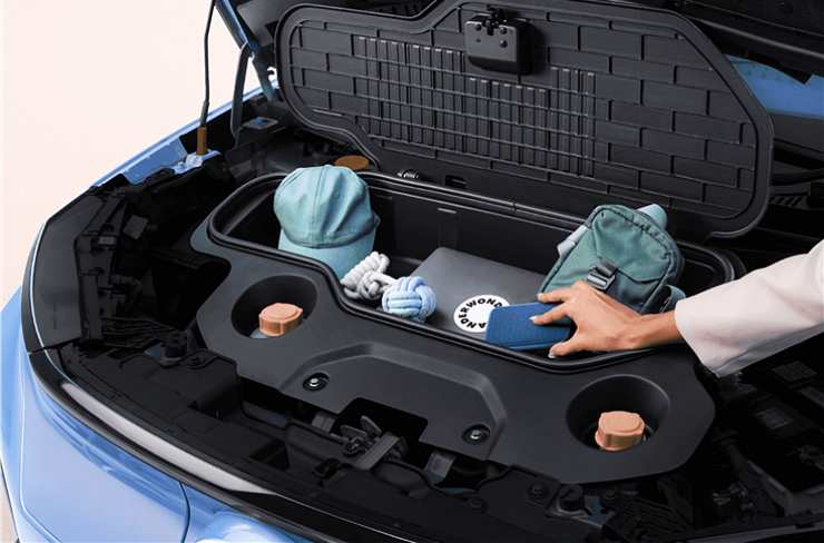 2024 Tata Curvv EV front trunk