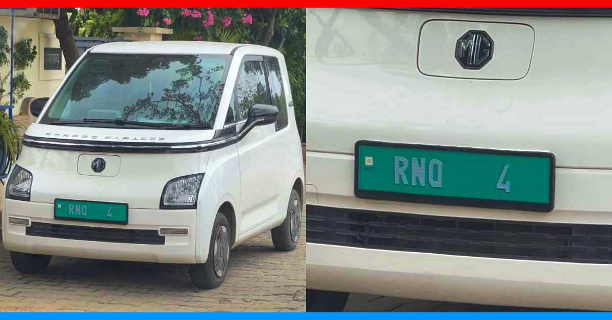 fancy car registration numbers worth 1 crore truth revealed fancy car registration numbers worth 1 crore truth revealed