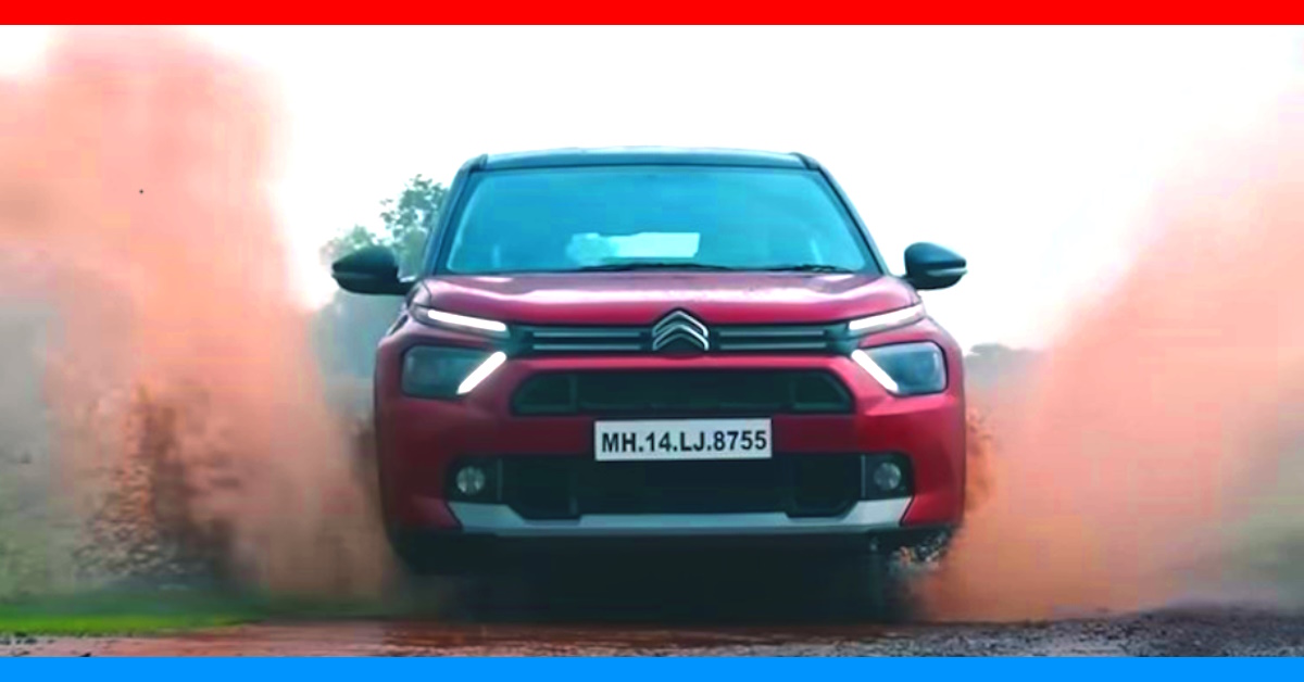 citroen basalt suv coupe unveiled features price citroen basalt suv coupe unveiled features price
