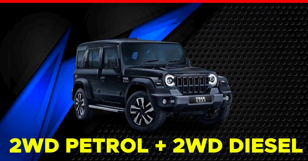 mahindra thar roxx 2wd petrol diesel trims mahindra thar roxx 2wd petrol diesel trims