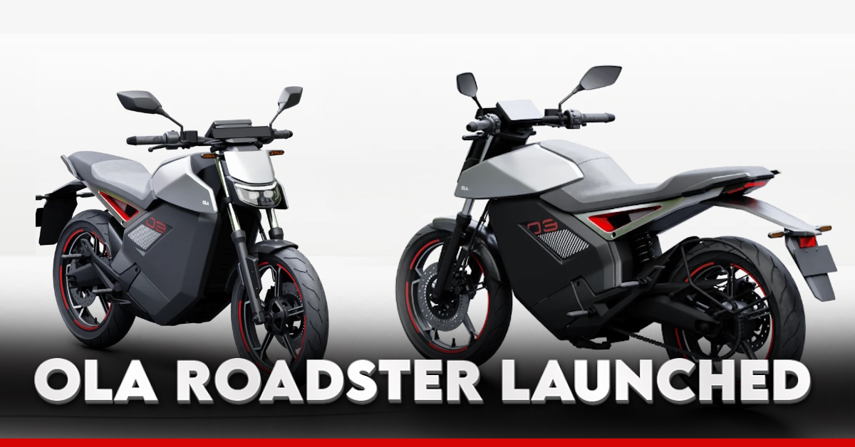 ola electric roadster x roadster roadster pro prices features specs ola electric roadster x roadster roadster pro prices features specs