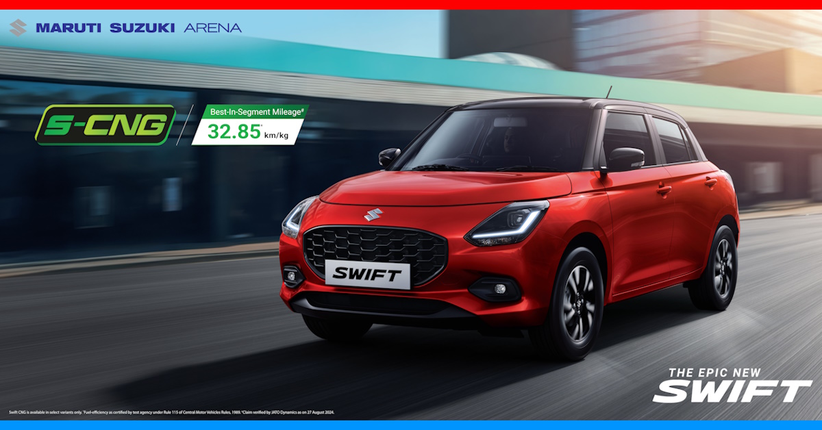 2024 maruti suzuki swift cng price powertrain features 2024 maruti suzuki swift cng price powertrain features