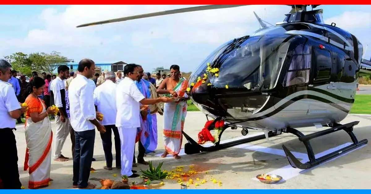 hyderabad businessman vahan puja rs 50 crore helicopter tradition luxury hyderabad businessman vahan puja rs 50 crore helicopter tradition luxury