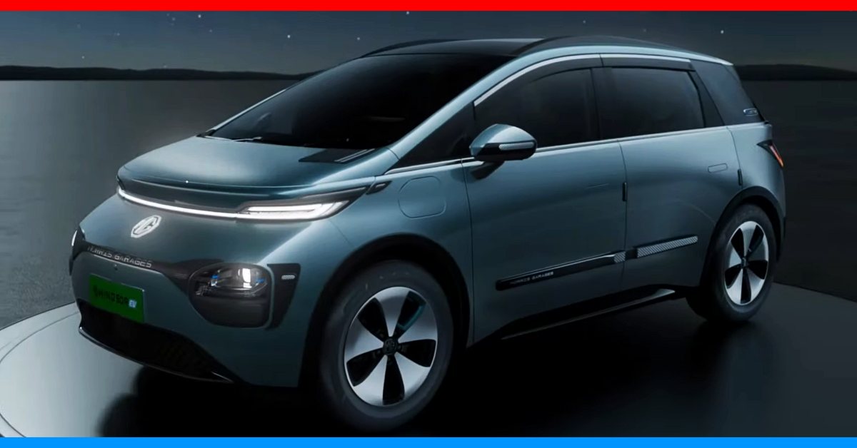 mg windsor ev tvc design powertrain details mg windsor ev tvc design powertrain details