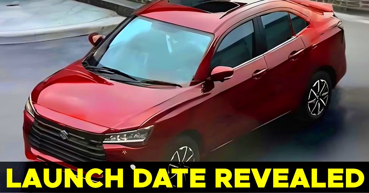 all new maruti dzire official launch date revealed all new maruti dzire official launch date revealed