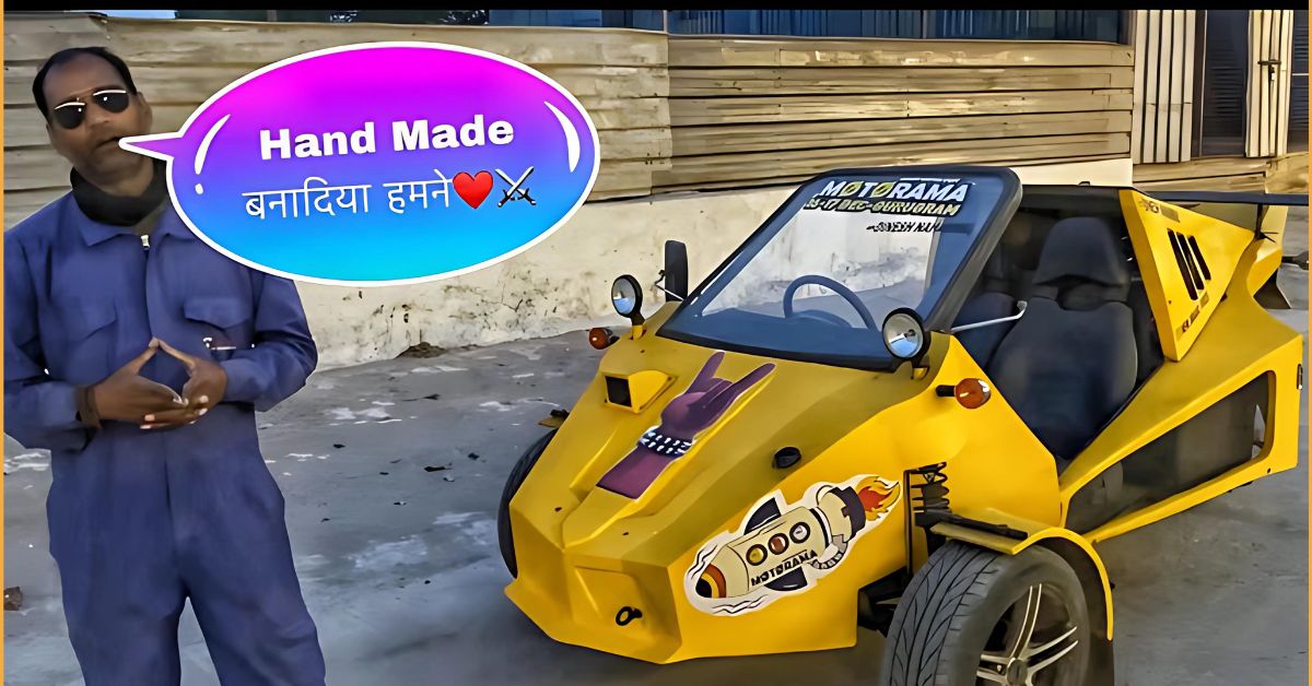 custom made maruti 800 trike quirky design unique features custom made maruti 800 trike quirky design unique features