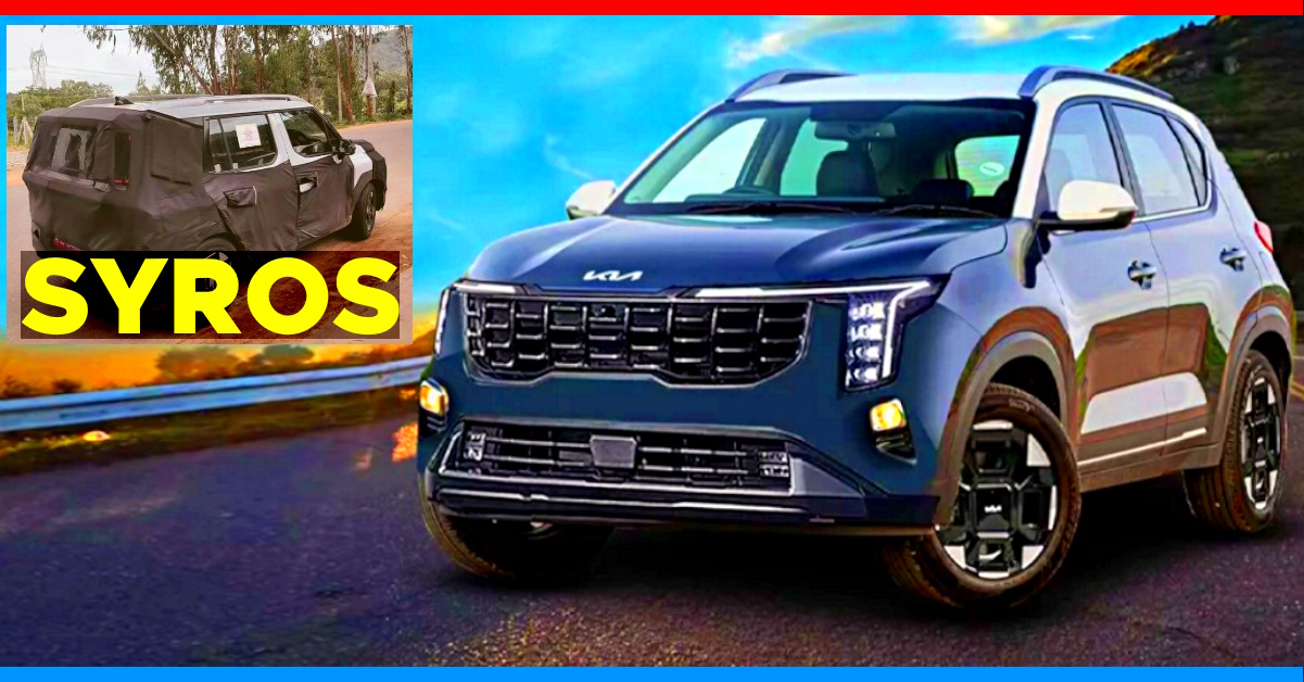 kia clavis syros new b segment suv spyshots features launch details kia clavis syros new b segment suv spyshots features launch details