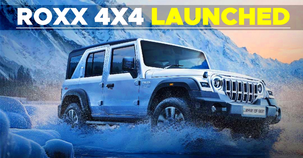 mahindra thar 4x4 prices start 18 79 lakh mahindra thar 4x4 prices start 18 79 lakh