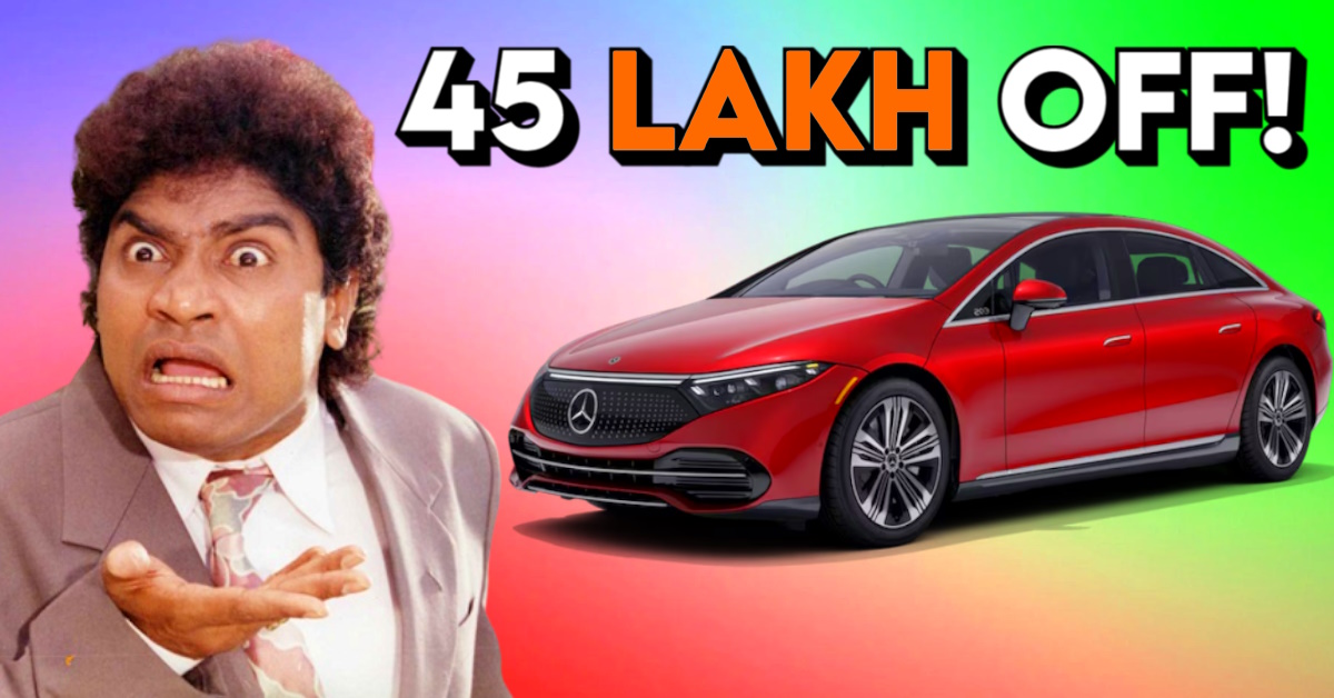 mercedes benz eqs electric luxury sedan 45 lakh discount mercedes benz eqs electric luxury sedan 45 lakh discount