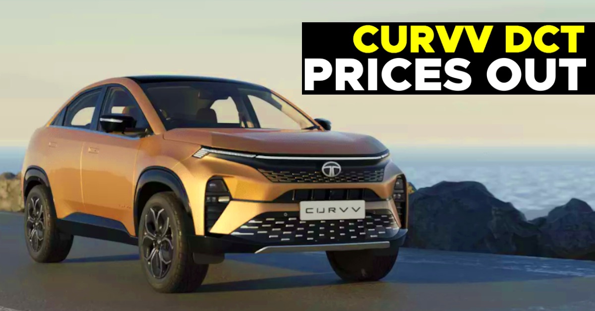 tata curvv automatic variants price range revealed tata curvv automatic variants price range revealed