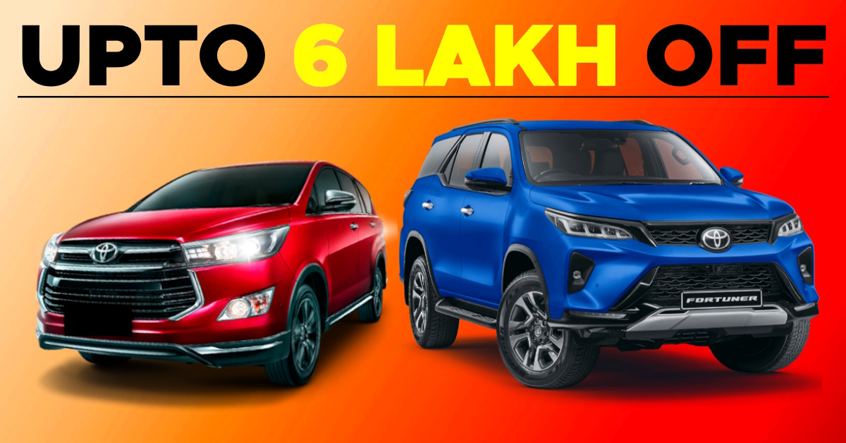 massive discounts toyota cars innova crysta fortuner massive discounts toyota cars innova crysta fortuner