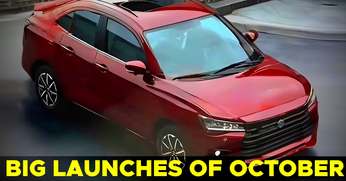 4 big car launches october 2024 kia carnival nissan magnite byd emax 7 maruti suzuki dzire 4 big car launches october 2024 kia carnival nissan magnite byd emax 7 maruti suzuki dzire