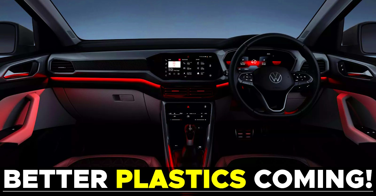 volkswagen future cars ditch hard plastics quality materials volkswagen future cars ditch hard plastics quality materials