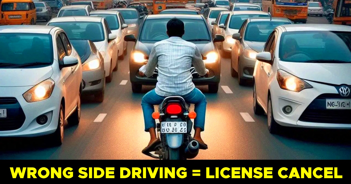 telangana strict rule wrong side driving license cancellation telangana strict rule wrong side driving license cancellation