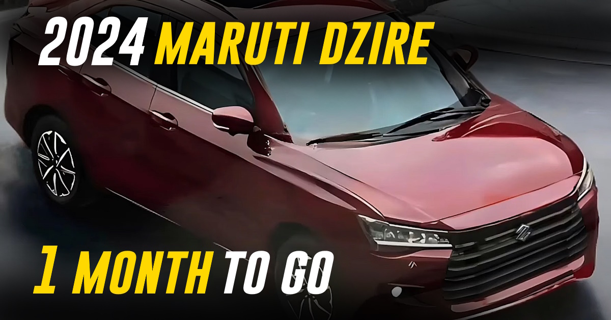 2024 maruti dzire launch new design features performance 2024 maruti dzire launch new design features performance