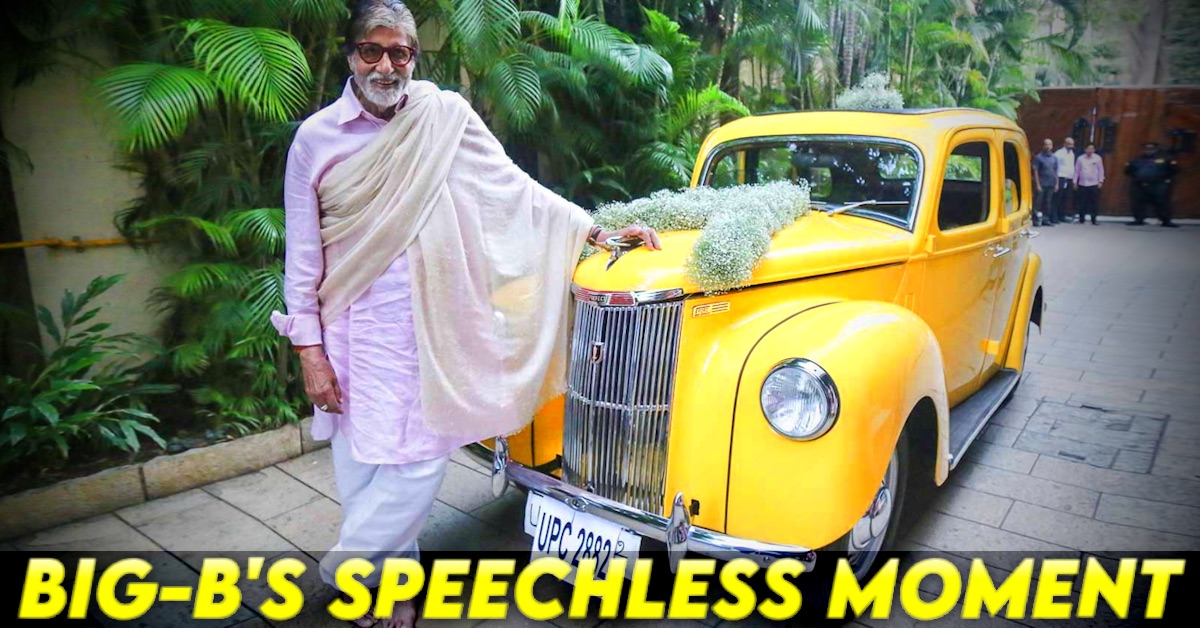 amitabh bachchan ford prefect surprise gift amitabh bachchan ford prefect surprise gift